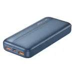 Power Bank Remax RPP-213 Tinyl 22.5W PD+QC Fast Charging 20000 mAh is a reliable portable power source for smartphones based on a modern lithium-polymer battery with a capacity of 20000mAh. The body of the device is made of high-quality plastic, its practical form will ensure comfort when used together with a smartphone.